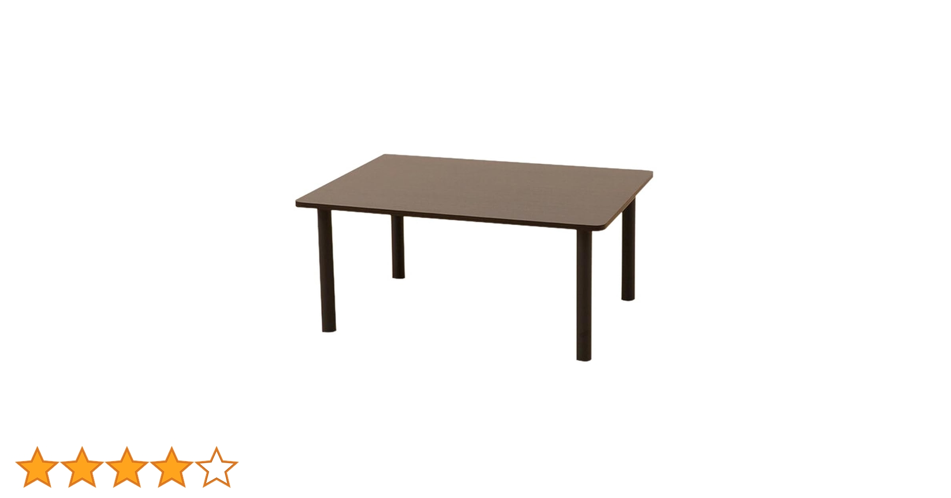 Amazon.co.jp: ニトリ(NITORI) 簡単に脚を外せるローテーブル ハロー